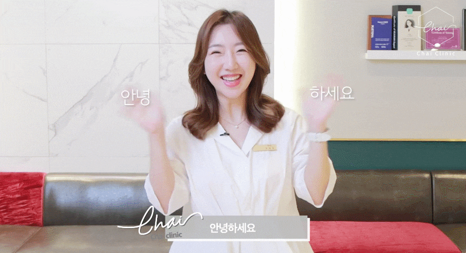 리프팅레이저 탄력? 주름? 이중턱? 차이에서 해결하세요 관련 이미지 2