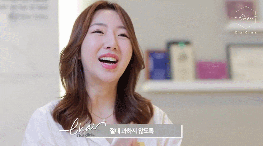 리프팅종류와 원리 부위별리프팅 선택방법 관련 이미지 9