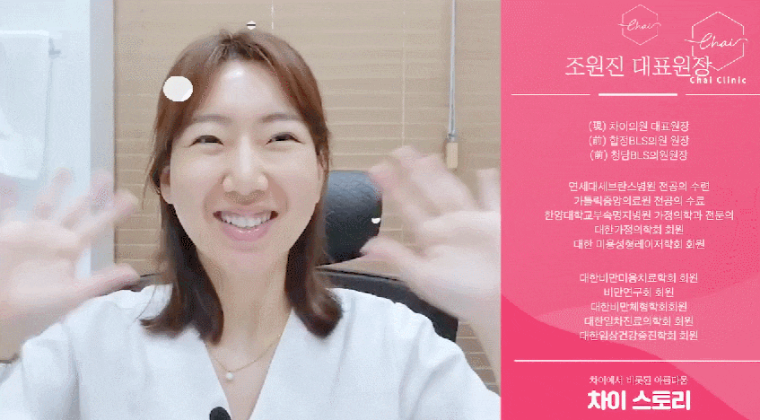 옆광대보톡스 선글라스가 어울리는 얼굴형을 갖고 싶다면 관련 이미지 1