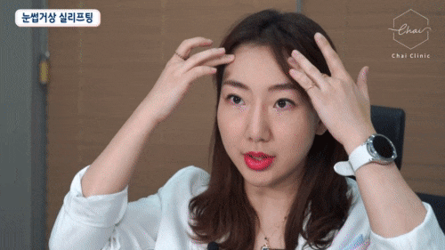 합정 실리프팅 독이 될 수도 있는 이유 관련 이미지 2