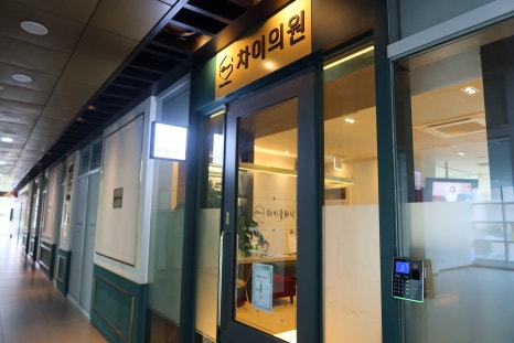 합정 물광주사 효과, 주의점 의사가 알려드려요 관련 이미지 15