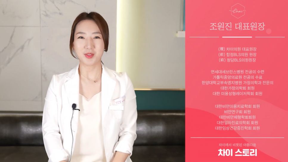 이대역피부관리, 지저분한 잡티 고민 색소레이저로 해결하세요(근처10분거리) 관련 이미지 1