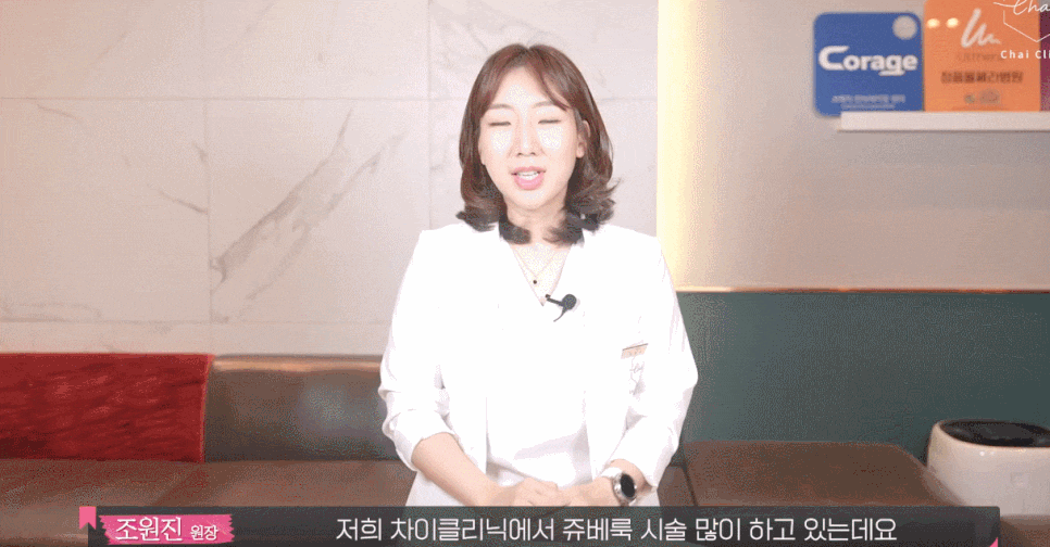 합정역피부관리 관련 이미지 5