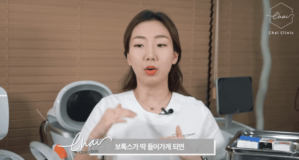 겨땀보톡스 올 여름 겨터파크 폐장하는 비결! 관련 이미지 11
