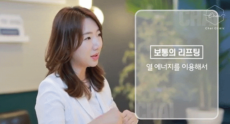 코레지리프팅, ‘이것’이 싫으신 분에게 추천! 관련 이미지 2