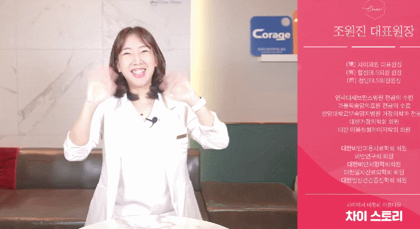 리프팅 병원, 실리프팅 Q&A 의사가 직접 답해드려요! 관련 이미지 1