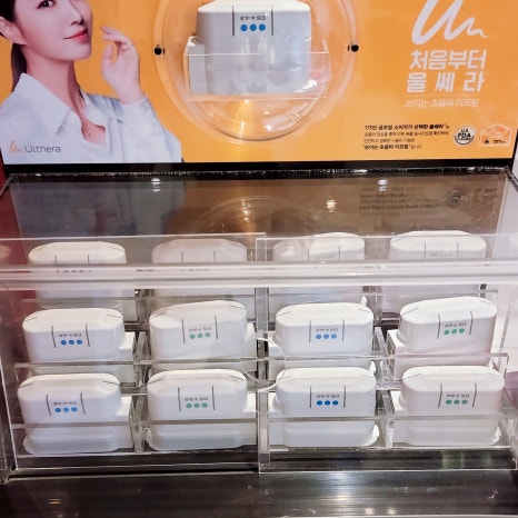 공덕역 피부관리 울쎄라 오래가는 리프팅 유지하기 관련 이미지 4