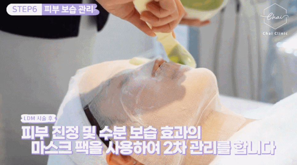 블랙헤드 피부 관리, 아피니트로 모공 청소하세요! 관련 이미지 11