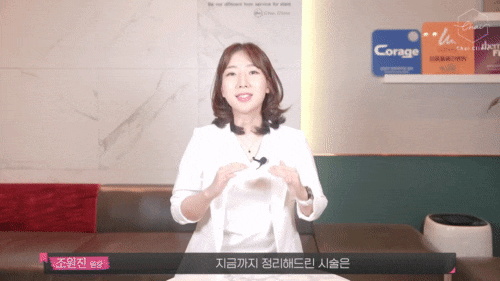 홍대입구역 피부관리, 급하게 중요한 약속이 잡혔다면 관련 이미지 6