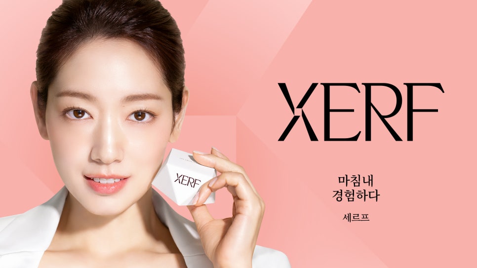 Hapjeong Skin Care: Summer Heat and Enlarged Pores image 5
