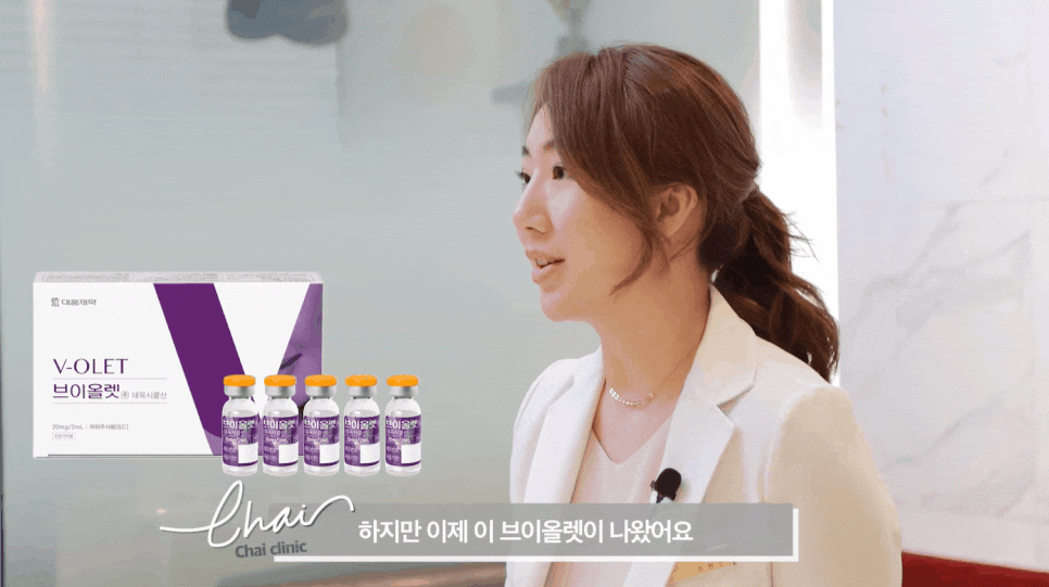 얼굴형시술 갸름하고 예쁜 브이라인 만들기 관련 이미지 8