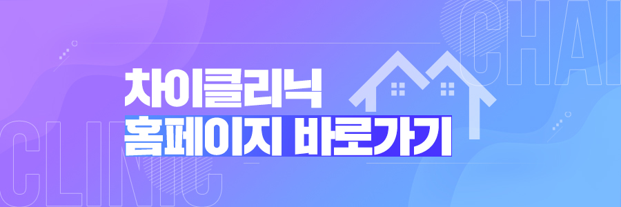 공덕피부관리 내 얼굴에 아쉬운 부분 어떻게 채울까? 관련 이미지 11