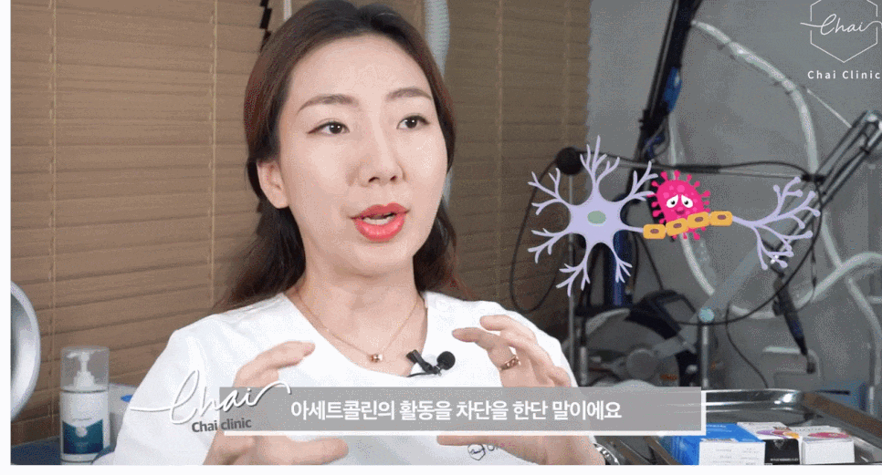 홍대사각턱보톡스 맞고 후회하는 이유 관련 이미지 7