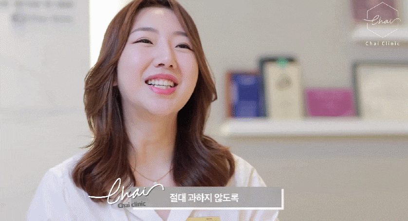 울쎄라 600샷 주목! 샷수보다 더 중요한 것은 관련 이미지 4