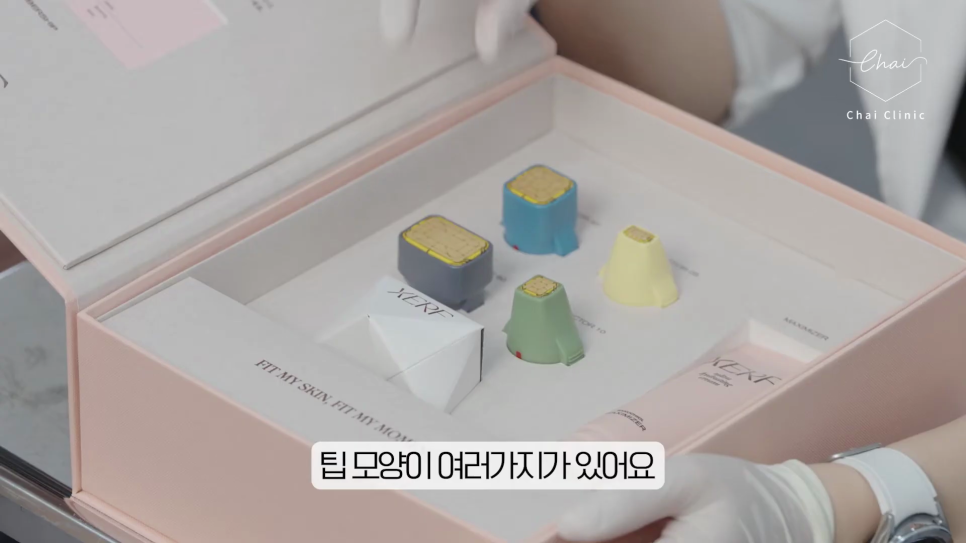 Hongdae Shurink: 2 Treatments to Consider with Your Parents in May image 10