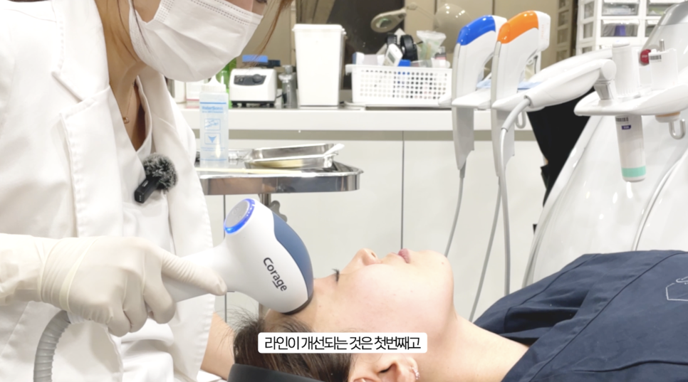 슈링크 유니버스 효과를 높이는 레이어 리프팅 관련 이미지 15