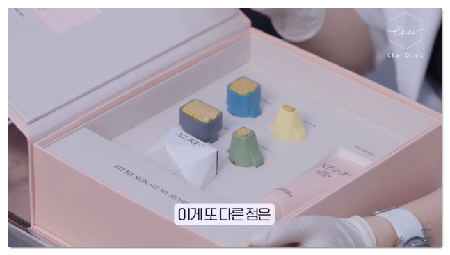 홍대 세르프 효과 올리는 방법 2가지 관련 이미지 6