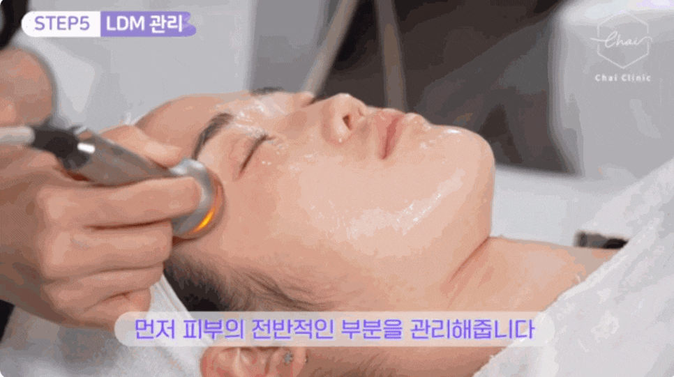 홍대피부관리 모공과 탄력 고민, 쥬베룩과 아피니트로 해결하세요 관련 이미지 8