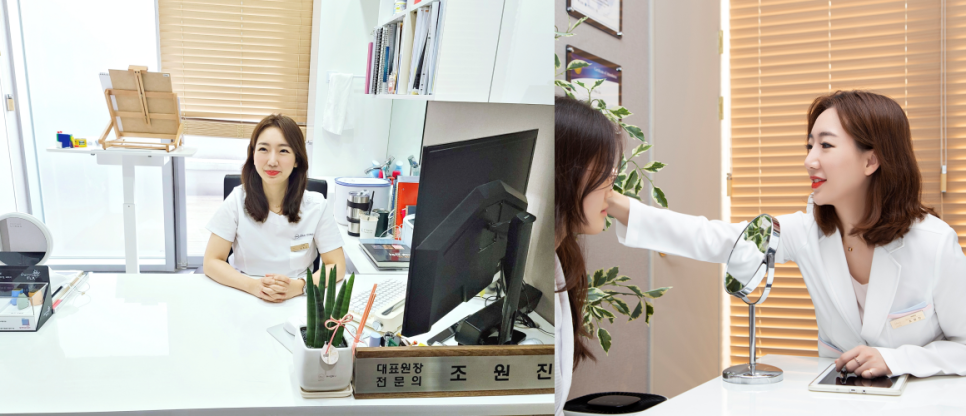 이중턱보톡스 둔해 보이는 얼굴은 이제 그만! 관련 이미지 1