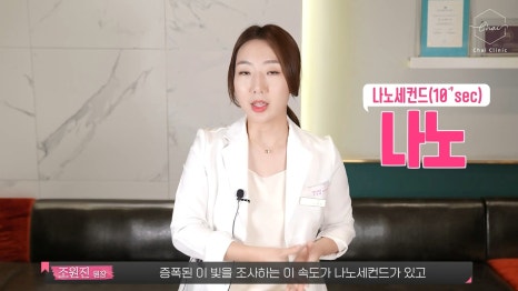 코모공 프락셀 넓어진 부위를 개선하는 방법! 관련 이미지 9
