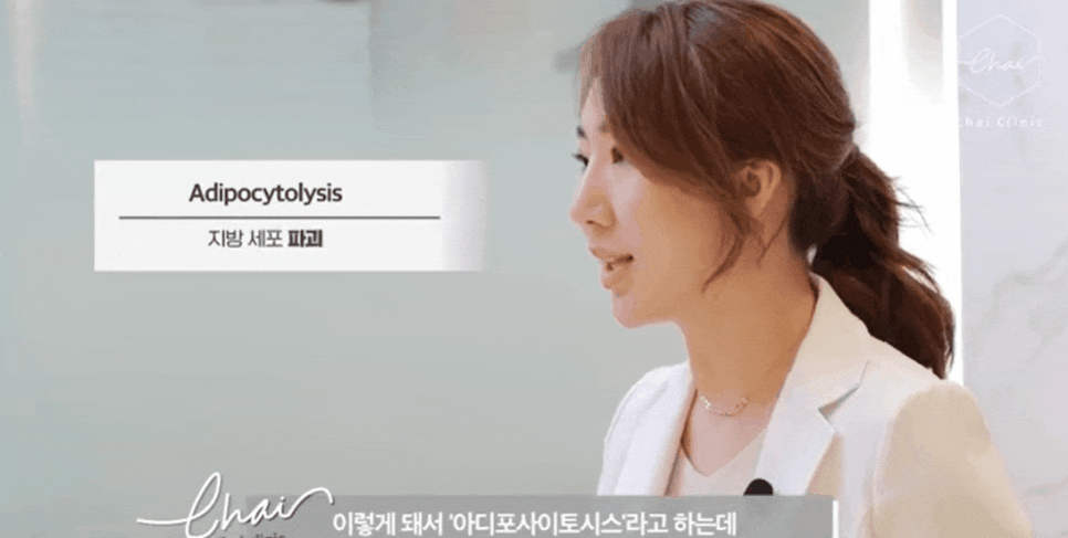 부유방주사 티안나게, 확실하게 정리하는 비결 관련 이미지 5