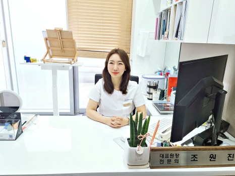 눈가주름보톡스 딱 3년 젊어지세요 관련 이미지 1