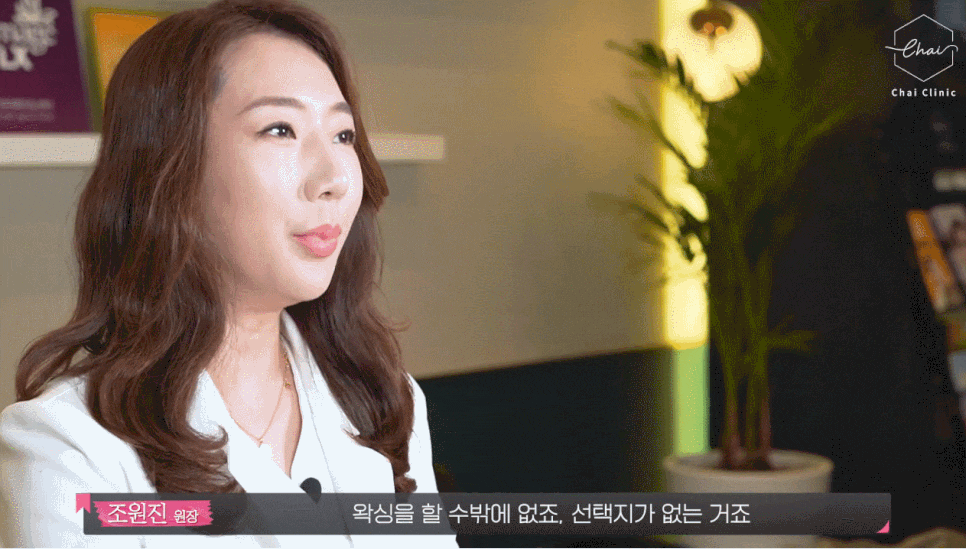 신촌제모피부관리 적은 횟수로 깔끔하게 관련 이미지 6