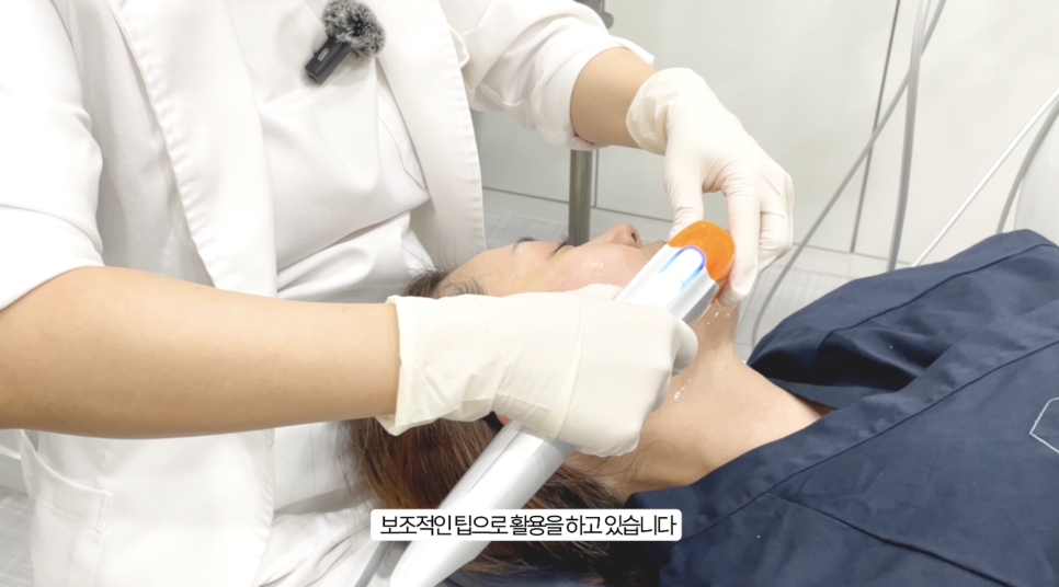 슈링크 유니버스 효과를 높이는 레이어 리프팅 관련 이미지 6