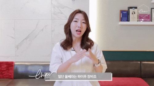 서교동 리프팅 포인트는 피부타입에 맞는 시술 관련 이미지 3