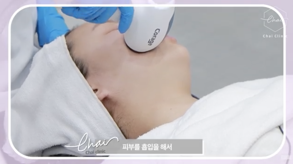 홍대 쥬베룩 볼륨의 개선 효과 관련 이미지 14