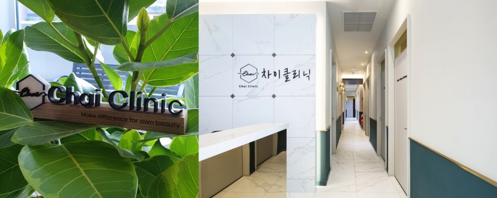 미간주름필러 하기 전 반드시 확인해야 할 것은 관련 이미지 11