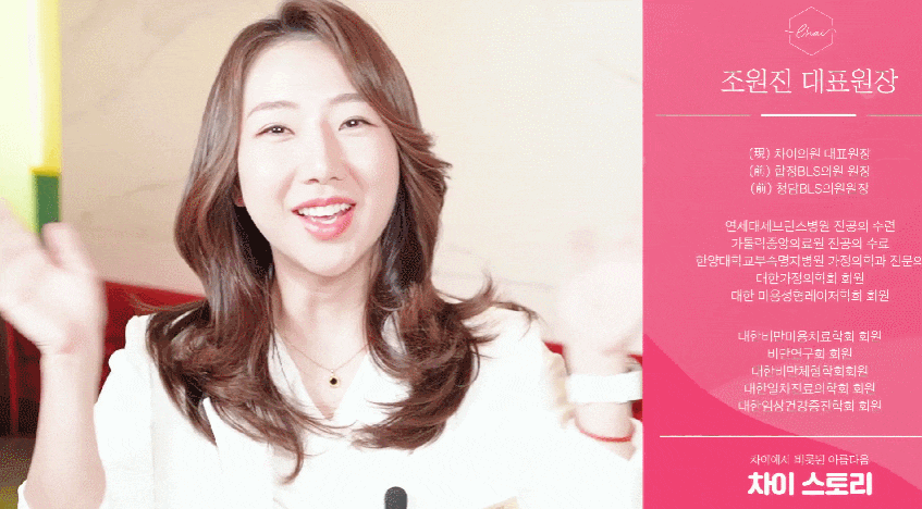 이마필러가격 공개, 이보다 중요한 것은? 관련 이미지 1