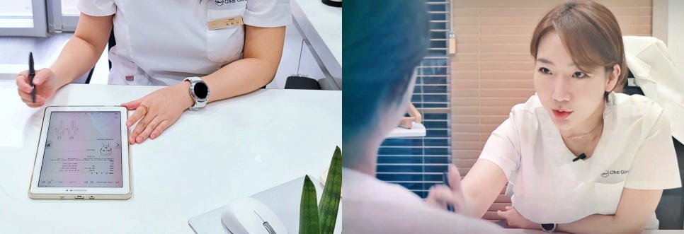 울써마지가격과 효과 모두 알려드립니다 관련 이미지 15