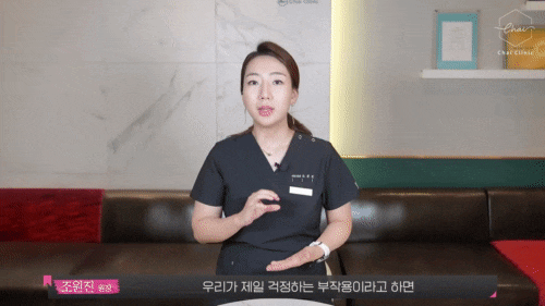 당산역 필러 부작용 없이 맞으려면 관련 이미지 5