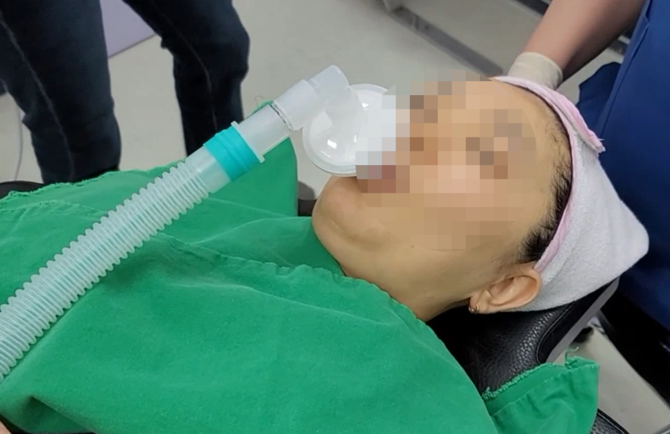 Scared of Ulthera Pain? How to Reduce the Pain (Not with Sedation) image 2