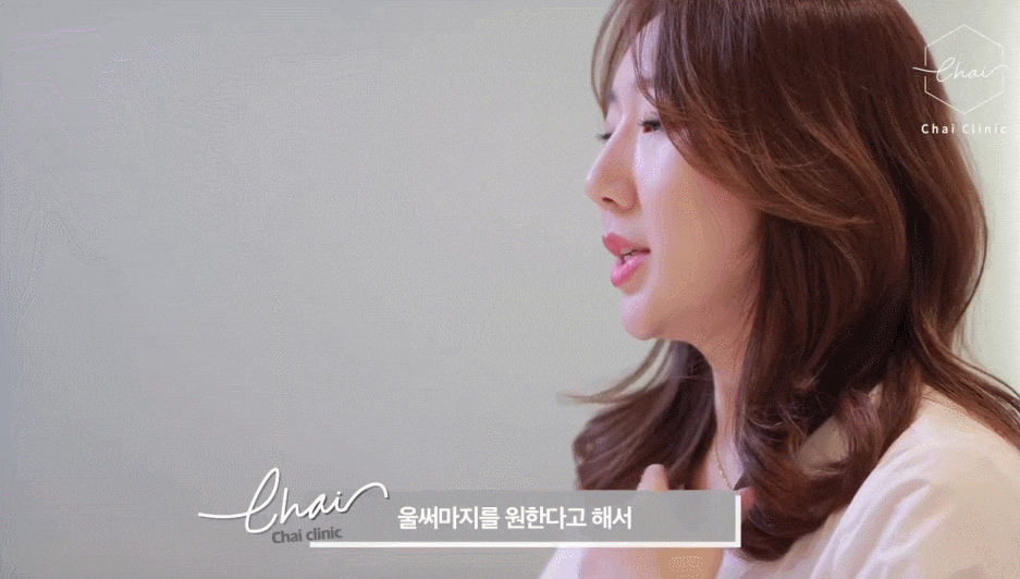 영등포구청역피부관리 탄력있는 동안 얼굴의 비결(ft.근처 10분 거리) 관련 이미지 9