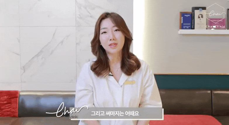 써마지잘하는곳 이것부터 확인해야 합니다! 관련 이미지 3