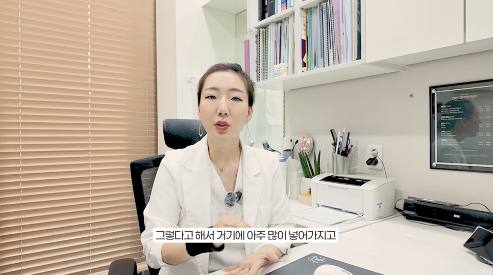 아무도 알려주지 않는 쥬베룩 볼륨 효과 관련 이미지 25