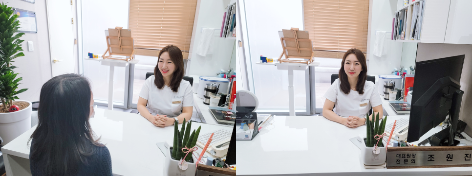 V라인주사, &lsquo;OO&rsquo;를 이루는 것이 중요합니다. 관련 이미지 5
