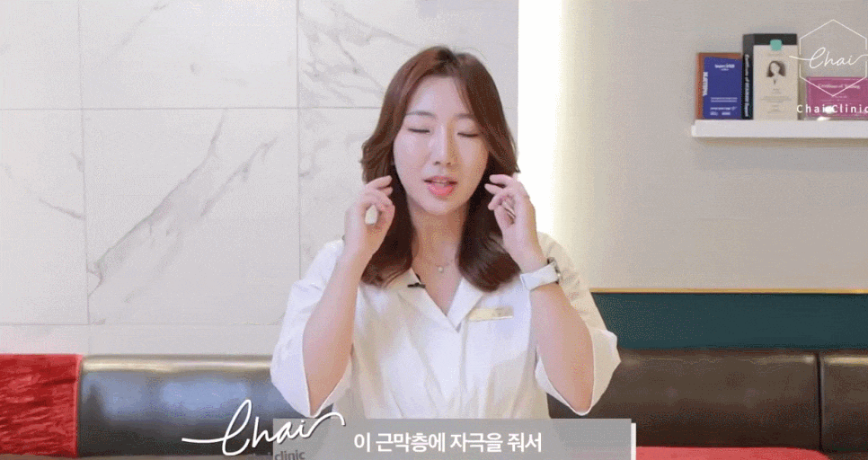 울써마지 가격, 피부전문의가 솔직하게 말씀드립니다 관련 이미지 3