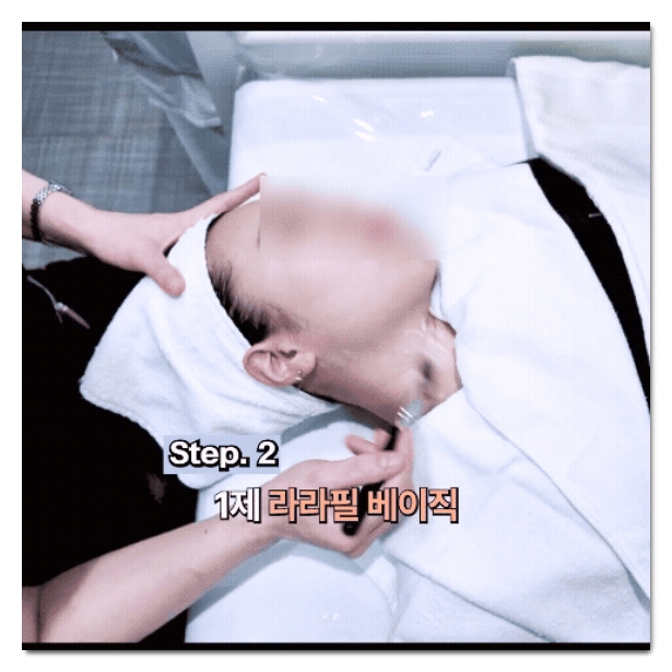 How to Choose a Good Lala Peel Clinic in Hongdae (What to Check During Your Consultation) image 3