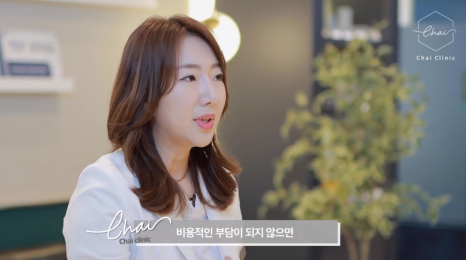 마포피부관리 잔주름 고민 해결하기(ft.근처 10분 거리) 관련 이미지 14