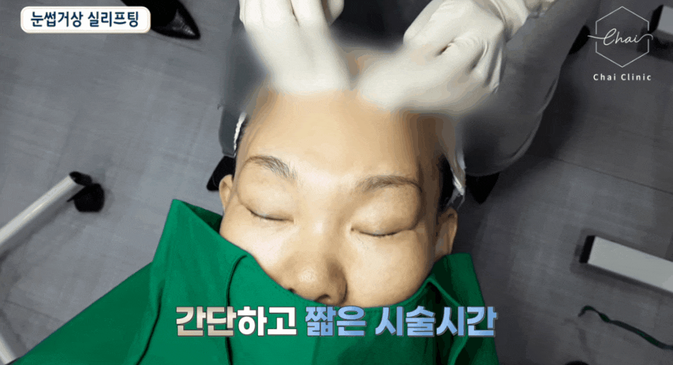 북가좌동피부관리 피부 탄력 개선하는 놀라운 방법 관련 이미지 4