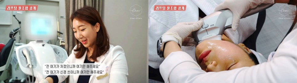 목걸이 주름 사이에 낀다면? 000으로 쫙 펴보세요! 관련 이미지 3
