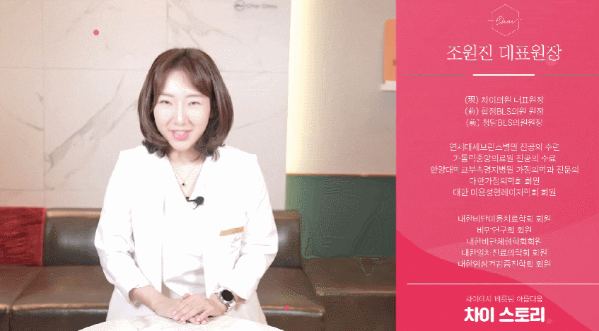 합정 승모근 관리 갖고싶다! 예쁜 직각 어깨 관련 이미지 1