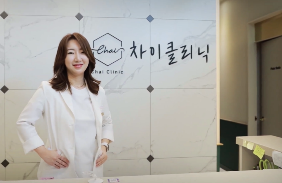 미백레이저 여름이 남긴 잡티 흔적을 지워요! 관련 이미지 3