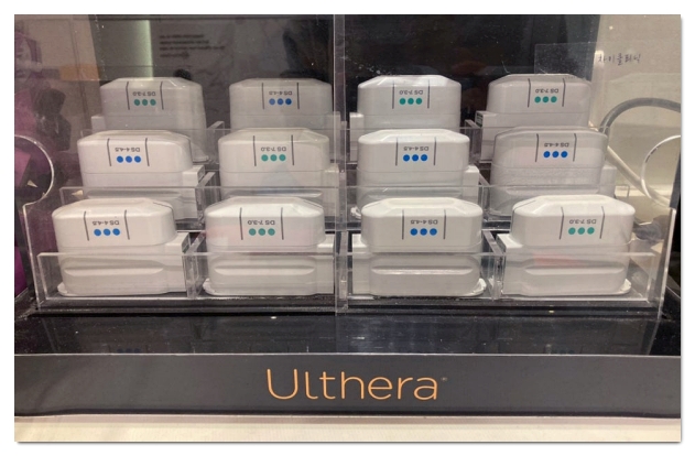 How to Decide Whether to Get Ulthera Under Sedation image 5