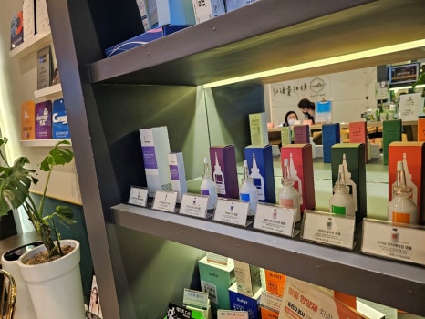 슈링크가격 효과까지 모두 알고싶다면 확인! 관련 이미지 13