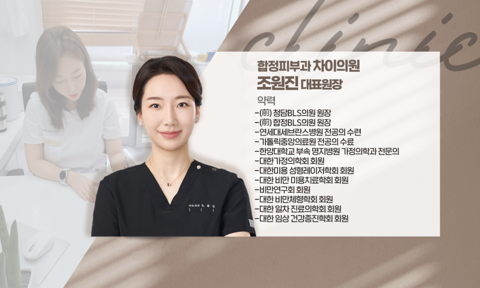홍대 피부관리, 환절기 피부관리? 이렇게 하자 관련 이미지 3