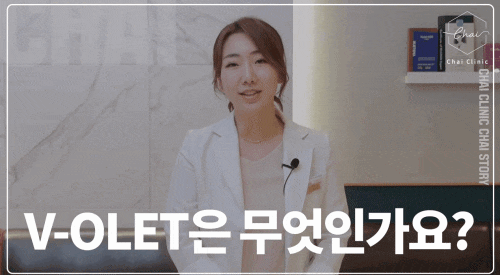 브이라인시술 매끄럽고 날렵한 라인으로! 관련 이미지 6